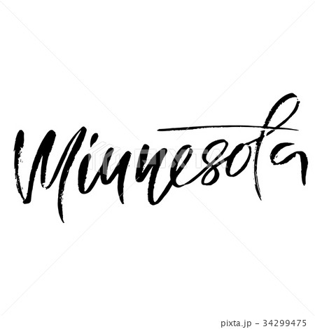 Minnesota. Modern dry brush lettering. Retro 34299475