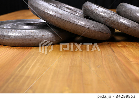 weight plates weight plates 34299953