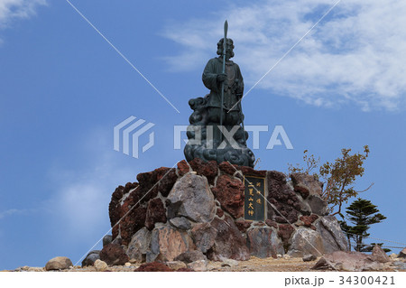 男体山頂上の二荒山大神 34300421