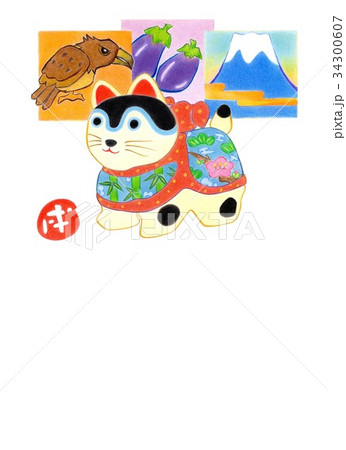 戌年年賀状 34300607