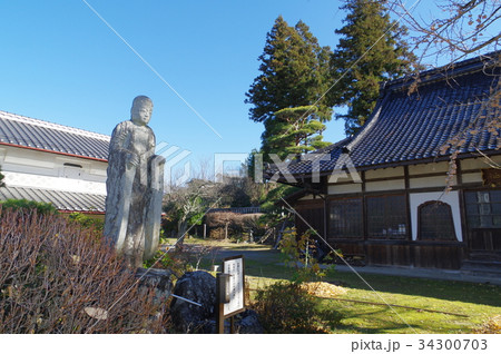 信州の文化財 守屋貞治の祖父 守屋貞七の延命地蔵尊像と浄蓮寺本堂(長野県中川村浄蓮寺) 信州の文化財 守屋貞治の祖父 守屋貞七の延命地蔵尊像と浄蓮寺本堂(長野県中川村浄蓮寺) 34300703