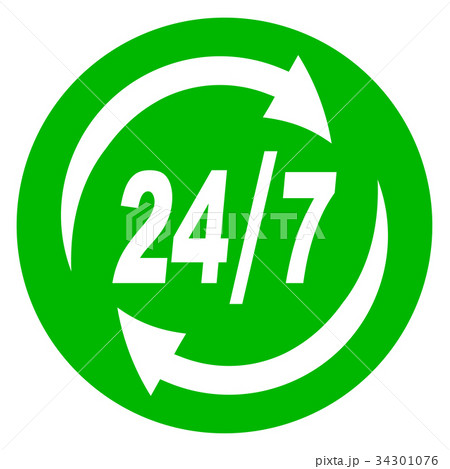 anytime concept green icon 34301076