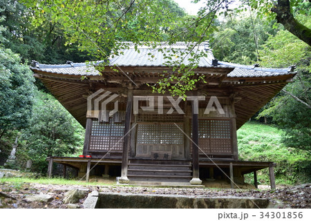 報恩大師備前四十八ヶ寺 妙光寺本堂1 岡山県赤磐市 報恩大師備前四十八ヶ寺 妙光寺本堂1 岡山県赤磐市 34301856