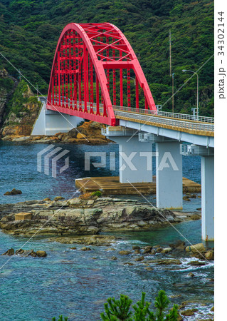 頭ヶ島大橋 上五島 五島列島 頭ヶ島大橋 上五島 五島列島 34302144