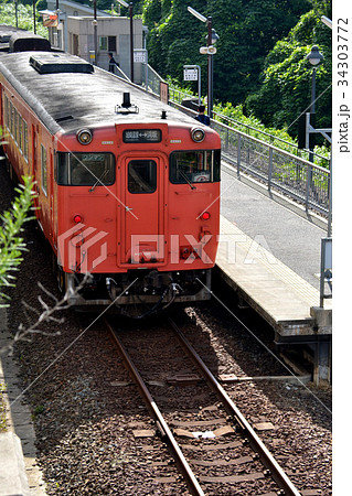 余部鉄橋　空の駅　餘部駅（余部駅）停車中の山陰本線の列車（２） 34303772
