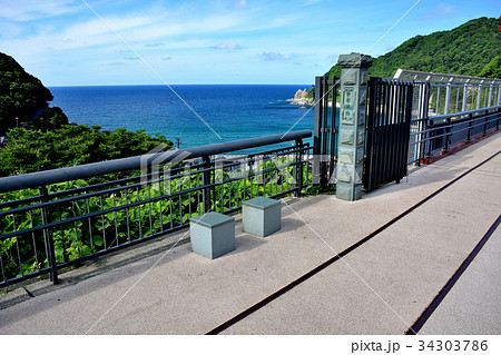 余部鉄橋　空の駅　餘部駅（余部駅）　空へ続く遊歩道から日本海の眺め（３） 34303786