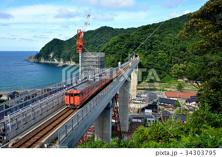 余部鉄橋　空の駅　餘部駅（余部駅）展望所より　空を飛ぶように走る山陰本線（４） 34303795