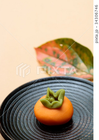 上生菓子・柿 上生菓子・柿 34306746