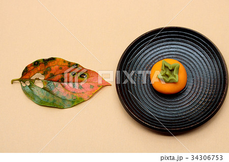 上生菓子・柿 上生菓子・柿 34306753