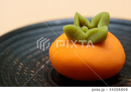 上生菓子・柿 上生菓子・柿 34306809