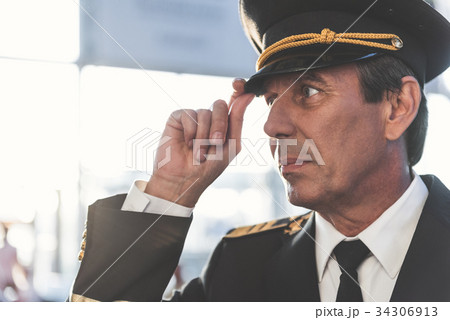 Calm pilot situating at airdrome 34306913