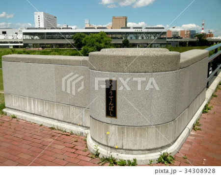 氷点橋から見た旭川駅 34308928