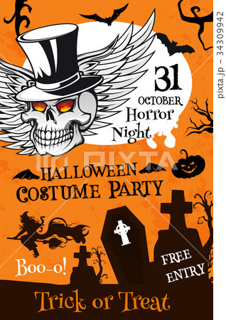 Halloween party poster with pumpkin and skull 34309942