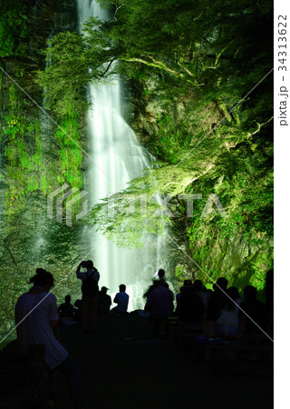 箕面大滝 34313622