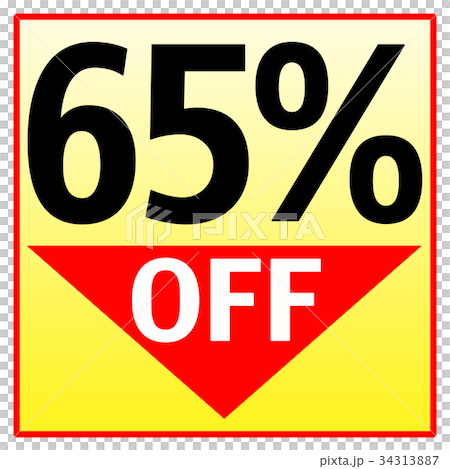 Shop OFF 34313887