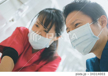 hospital hospital 34314003
