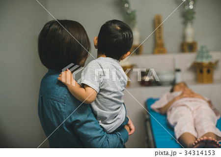 pediatrics 34314153
