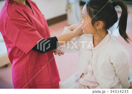 pediatrics pediatrics 34314235