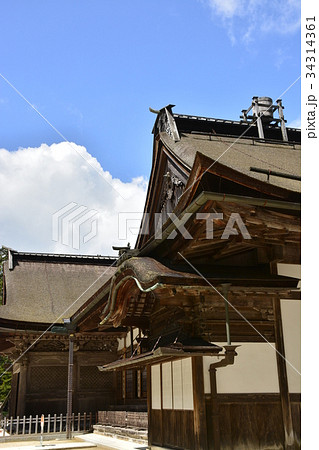 【和歌山県 高野山】金剛峰寺 【和歌山県 高野山】金剛峰寺 34314361