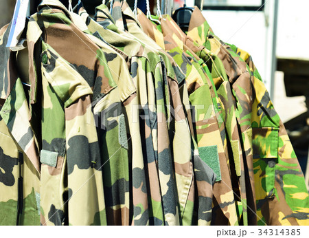 Military textile uniform camouflage sold 34314385