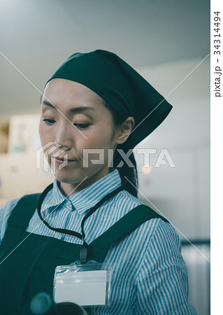 supermarket 34314494