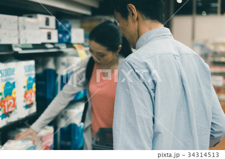 supermarket 34314513