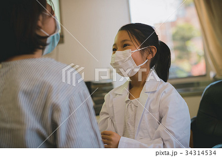 pediatrics pediatrics 34314534