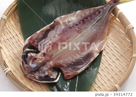 アジの開き 34314772