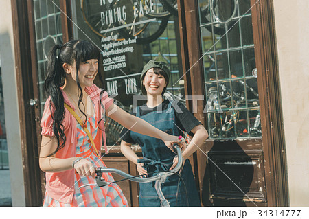 Japanese Idol 34314777