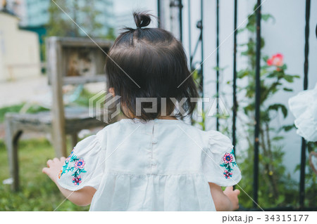 Parenting 34315177