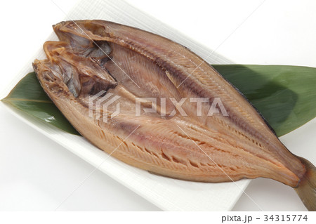 ほっけの開き 34315774