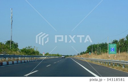 Highway in southern Vietnam 34318581