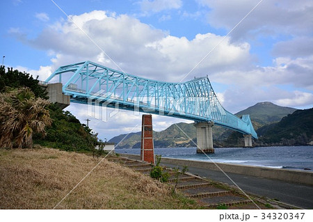 生月大橋（いきつきおおはし） 34320347