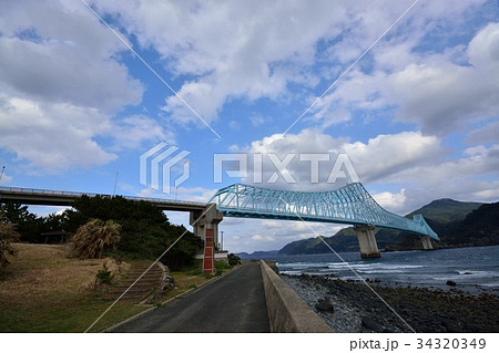 生月大橋(いきつきおおはし) 生月大橋(いきつきおおはし) 34320349