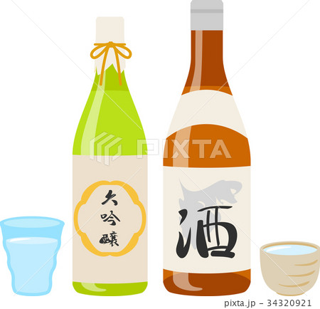 日本酒の瓶と盃のイラスト素材