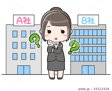 どちらの会社にするか悩む女性のイラスト素材