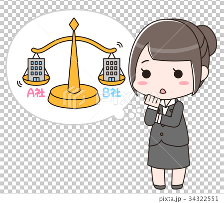 2つの会社を天秤にかける女性　全身　文字入り 34322551