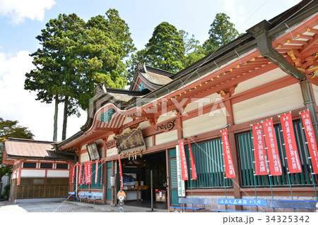 【和歌山県 高野山】苅萱堂 【和歌山県 高野山】苅萱堂 34325342