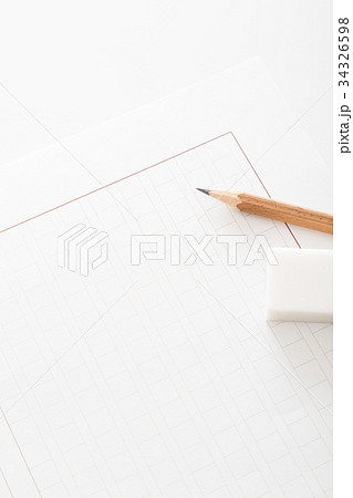 原稿用紙 原稿用紙 34326598