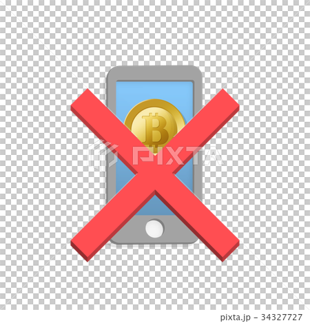 ビットコイン　スマホ　取引停止 34327727