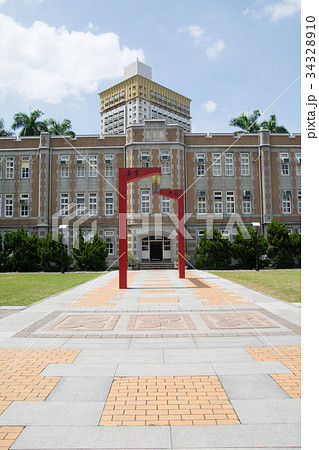 台中市 台中 大学 34328910