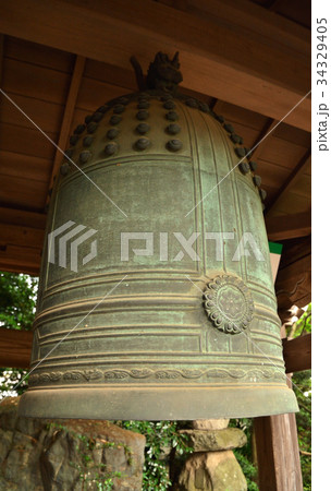 臨済宗円覚寺派 小川寺 梵鐘 東京都小平市 臨済宗円覚寺派 小川寺 梵鐘 東京都小平市 34329405