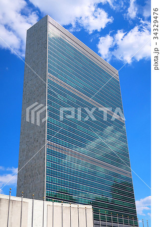 国際連合本部ビルの写真素材