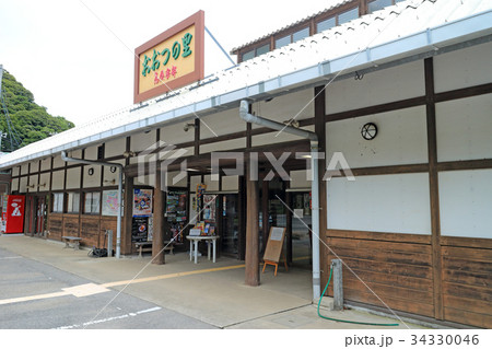 道の駅おおつの里（南房総市） 34330046