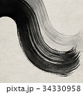 背景-筆-墨 34330958