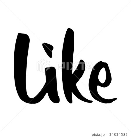 Hand drawn word - like . Lettering design for 34334585