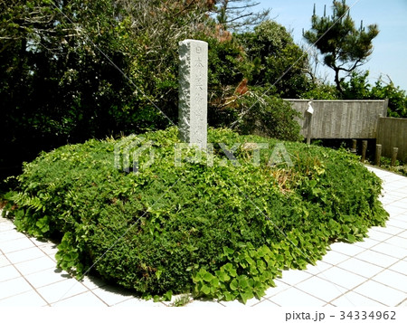 日本美術院研究所跡 日本美術院研究所跡 34334962