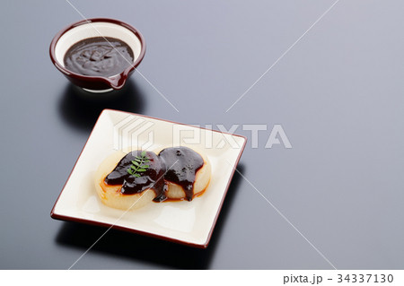 ふろふき大根 34337130