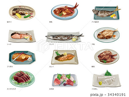 魚総菜のイラスト素材