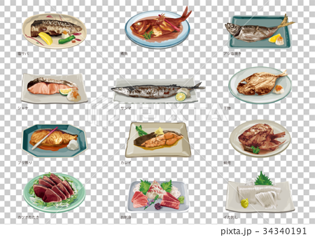魚総菜のイラスト素材